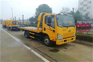 清华园附近24小时救援车电话