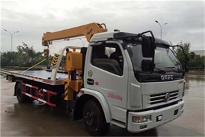 清华园24小时道路救援服务