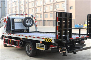 清华园24小时道路救援电话