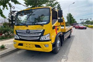 清华园汽车救援头像