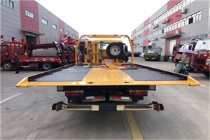 清华园附近汽车救援服务