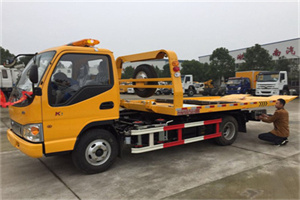 清华园哪里有拖车服务