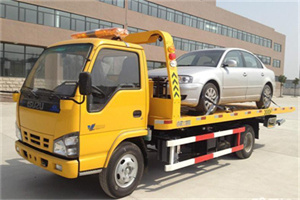 清华园道路救援一般怎么收费