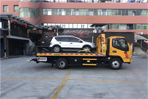 清华园附近汽车拖车电话