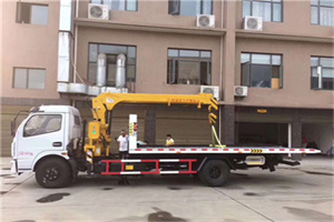 清华园附近汽车轮胎更换