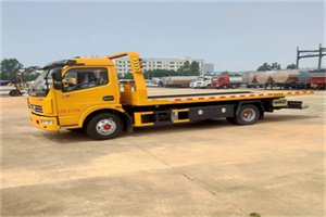 清华园高速公路汽车救援电话