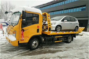 清华园附近道路救援服务