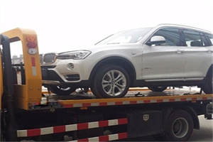 清华园拖车24小时服务电话