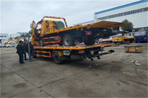 清华园同城汽车补胎