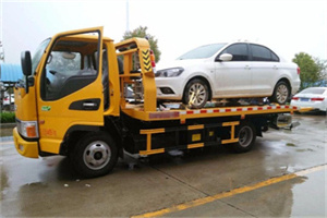 清华园附近拖车救援24小时服务热线