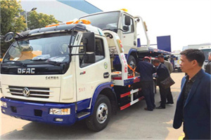 清华园汽车道路救援拖车价格